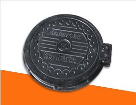 五防(fáng)井蓋