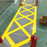 淄博标線塗料(liao)